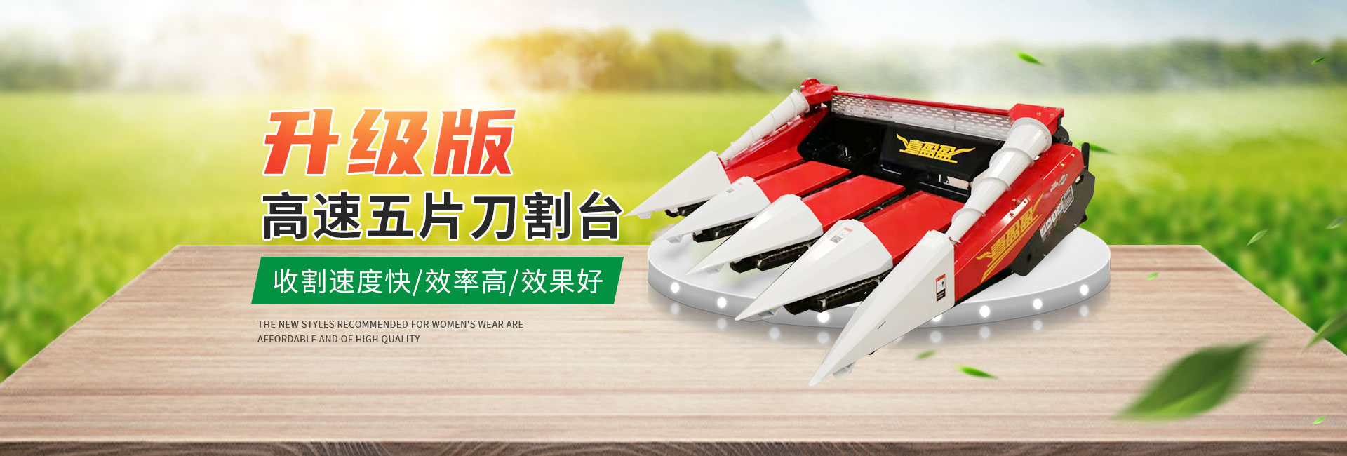 新鄉市立廣機械有限公司